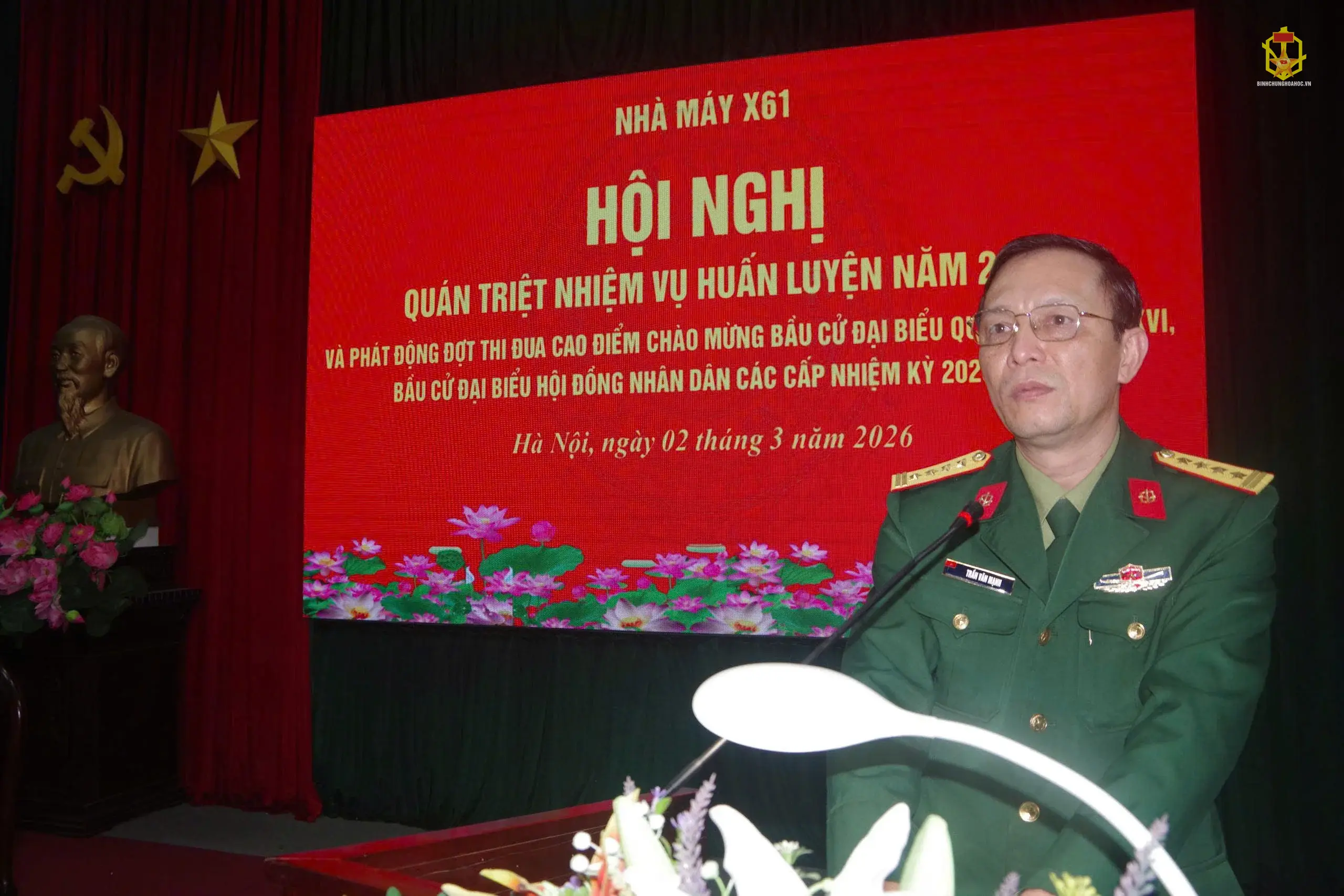NHÀ MÁY X61 TỔ CHỨC HỘI NGHỊ QUÁN TRIỆT NHIỆM VỤ HUẤN LUYỆN NĂM 2026 VÀ PHÁT ĐỘNG THI ĐUA CAO ĐIỂM CHÀO MỪNG BẦU CỬ ĐBQH KHÓA XVI, HĐND CÁC CẤP NHIỆM KỲ 2026 – 2031